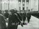 Кадр видео