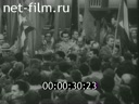 Кадр видео