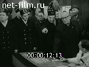 Кадр видео