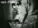 Footage frame