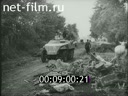 Кадр видео