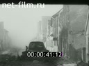 Footage frame