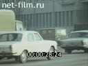 Кадр видео