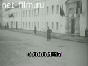 Кадр видео