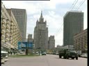 Административные здания Москвы