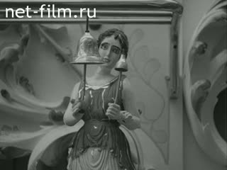 Новости Зарубежные киносюжеты №2935 (1972)