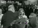 Кадр видео