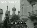 Кадр видео