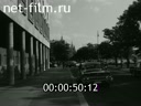 Кадр видео