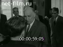 Кадр видео