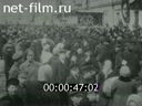 Кадр видео