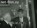 Кадр видео