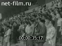 Кадр видео