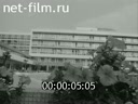 Кадр видео