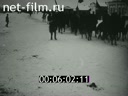 Кадр видео