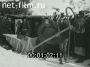 Кадр видео