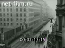 Footage frame