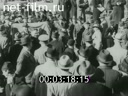 Footage frame