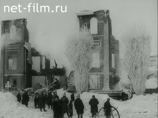 Newsreel Fox Toenende Wochenschau №10 (1939)