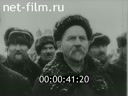 Кадр видео