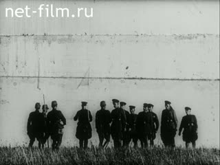 Newsreel Fox Toenende Wochenschau №43 (1939)