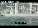 Footage frame