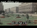 Footage frame