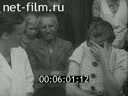 Кадр видео