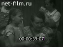 Кадр видео