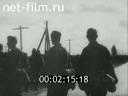 Footage frame