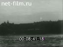 Footage frame