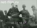 Footage frame