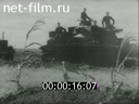 Footage frame