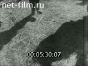 Footage frame
