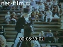 Footage frame