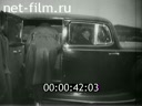 Кадр видео