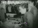 Кадр видео