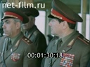 Кадр видео