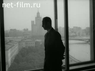 Фильм Минуты Нурека. (1975)