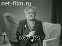 Кадр видео