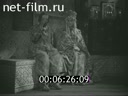 Кадр видео