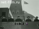 Кадр видео