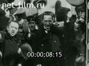 Политическая жизнь в 1917 г