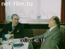 Кадр видео