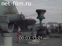 Кадр видео