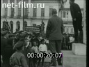 Кадр видео