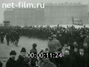 Кадр видео