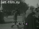 Кадр видео