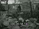 Кадр видео