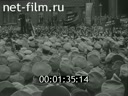 Кадр видео